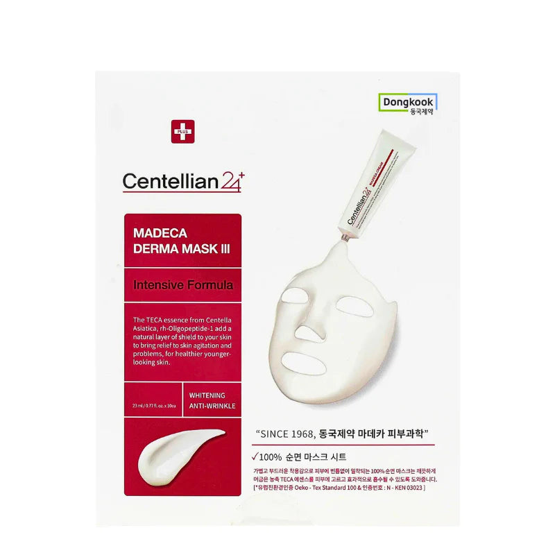 Madeca Derma Mask III Intensive Formula [1pcs]