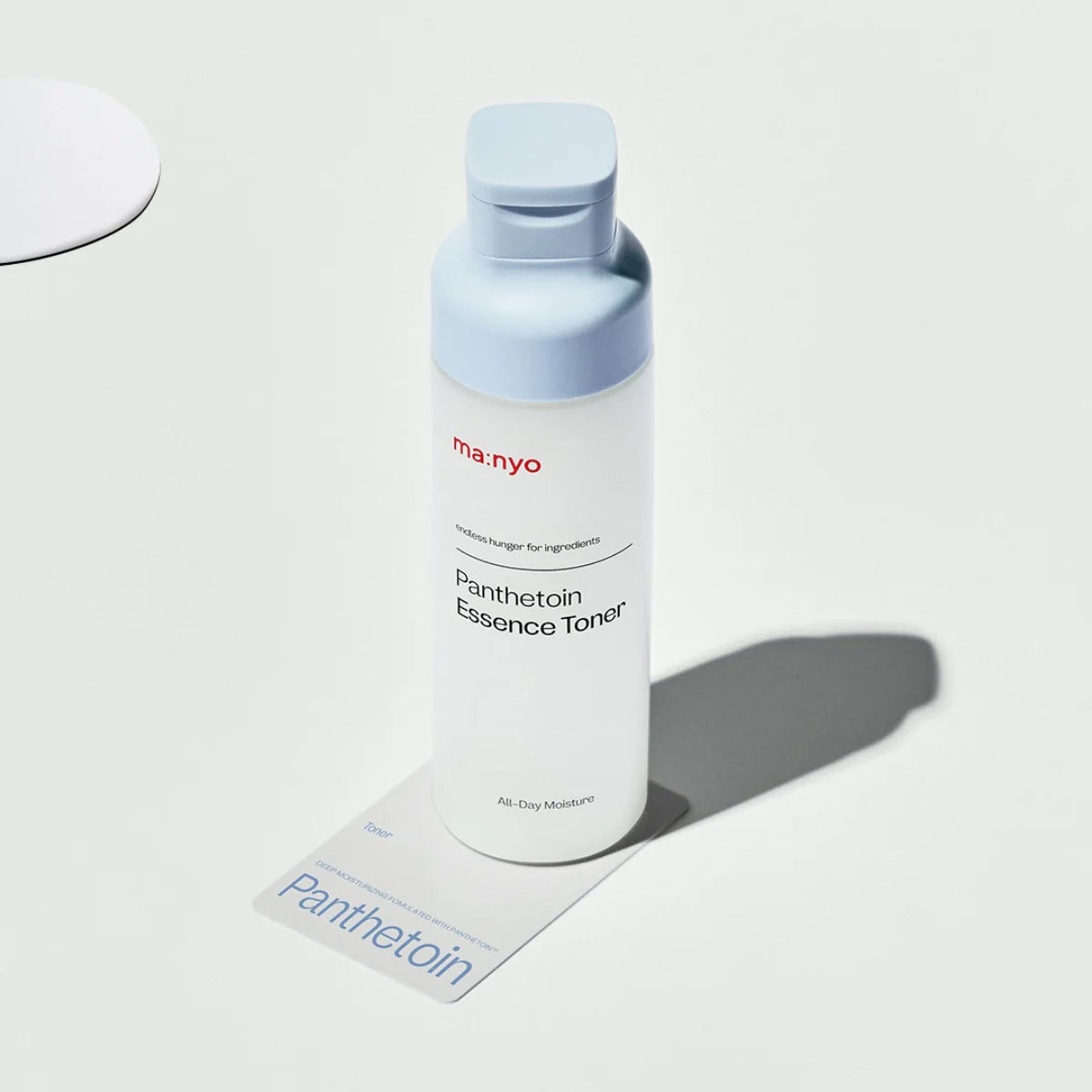 Panthetoin Essence Toner [200ml]