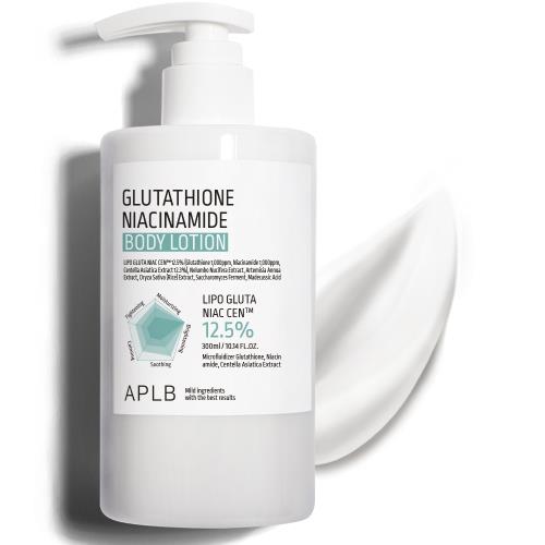Loção Corporal Glutationa Niacinamida [300ml]