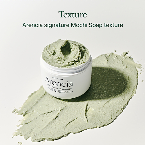 Fresh Green Rice Mochi Cleanser [120g]