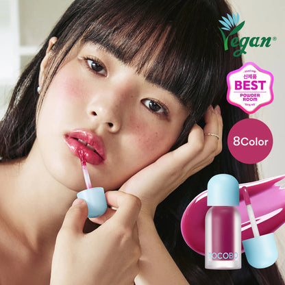 Juicy Berry Plumping Lip Oil - 8 Colors [4g]