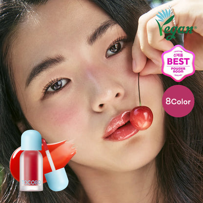 Juicy Berry Plumping Lip Oil - 8 Colors [4g]