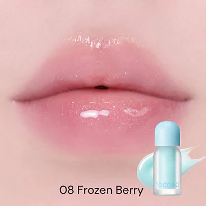Juicy Berry Plumping Lip Oil - 8 Colors [4g]