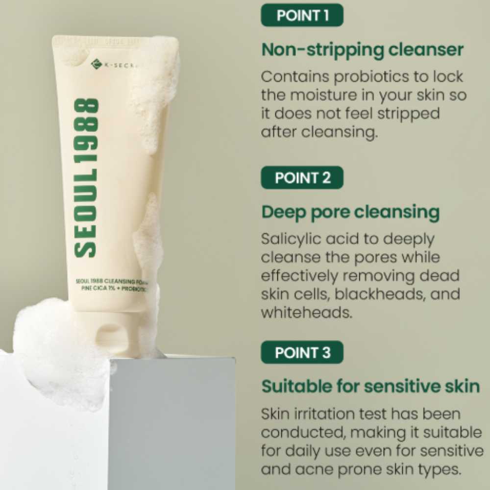 Cleansing Foam: Pine Cica 1% + Probiotics  [150ml]