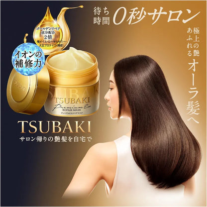 Tsubaki Premium EX Repair Hair Mask [180g]