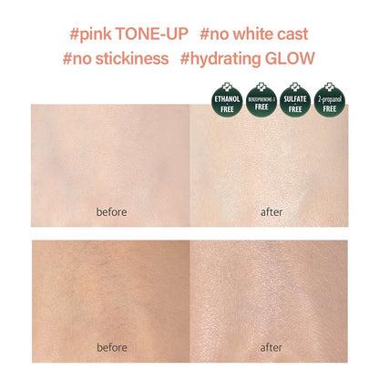 Waterfull Tone-Up Sun Cream [50ml]