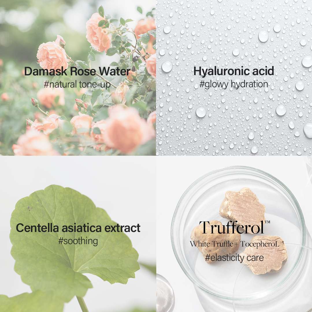 Waterfull Tone-Up Sun Cream [50ml]