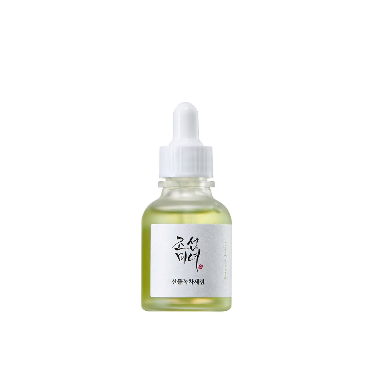 RENEWED Calming Barrier Serum [30ml]
