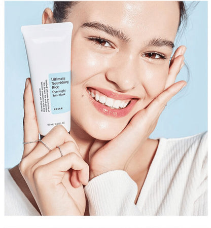 Jumbo Ultimate Nourishing Rice Overnight Mask [60g]