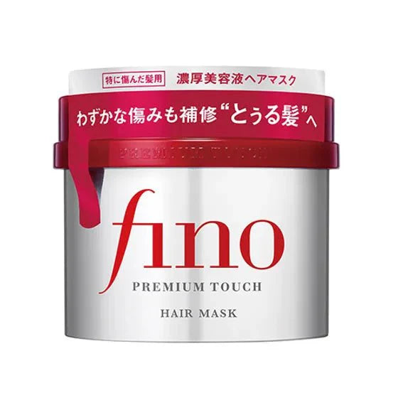 [Shiseido] Fino Premium Touch Hair Mask [700g Refill] - Hair