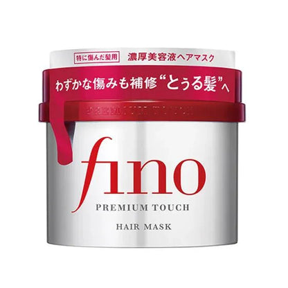 [Shiseido] Fino Premium Touch Hair Mask [700g Refill] - Hair