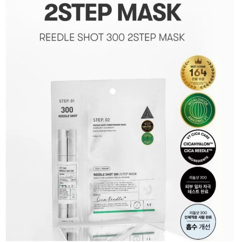 VT Reedle Shot 300 2-Step Mask